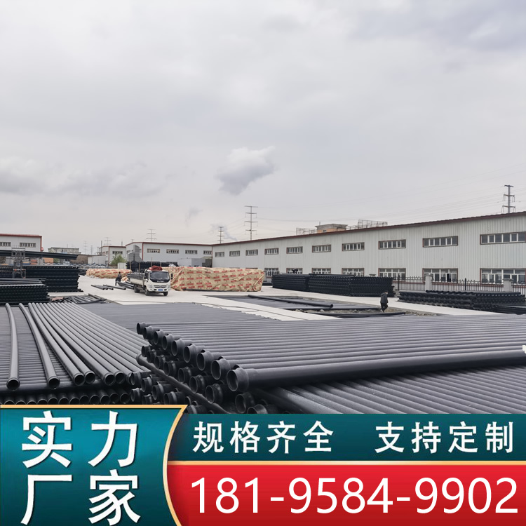 PVC-U農(nóng)用滴灌管（給水管）