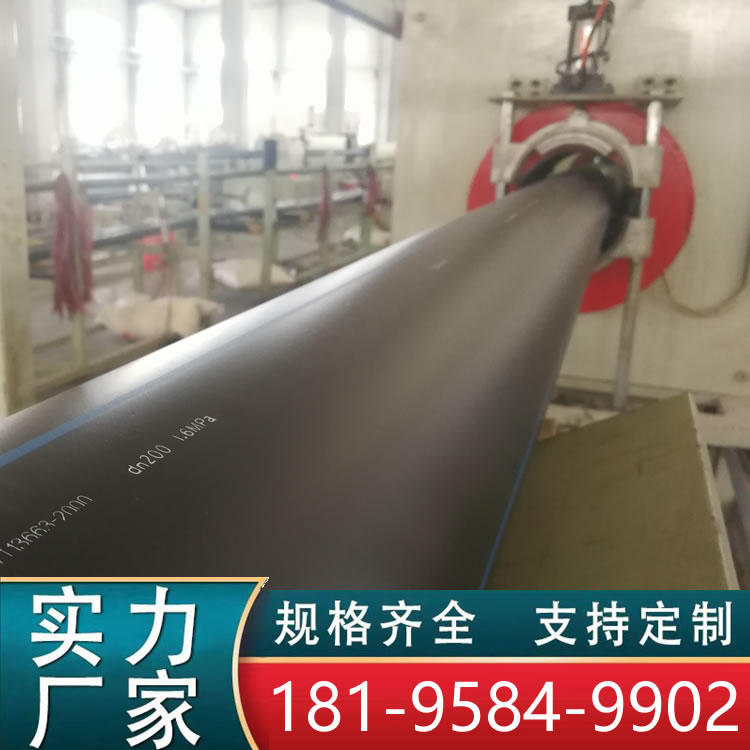 企業(yè)相冊(cè)一