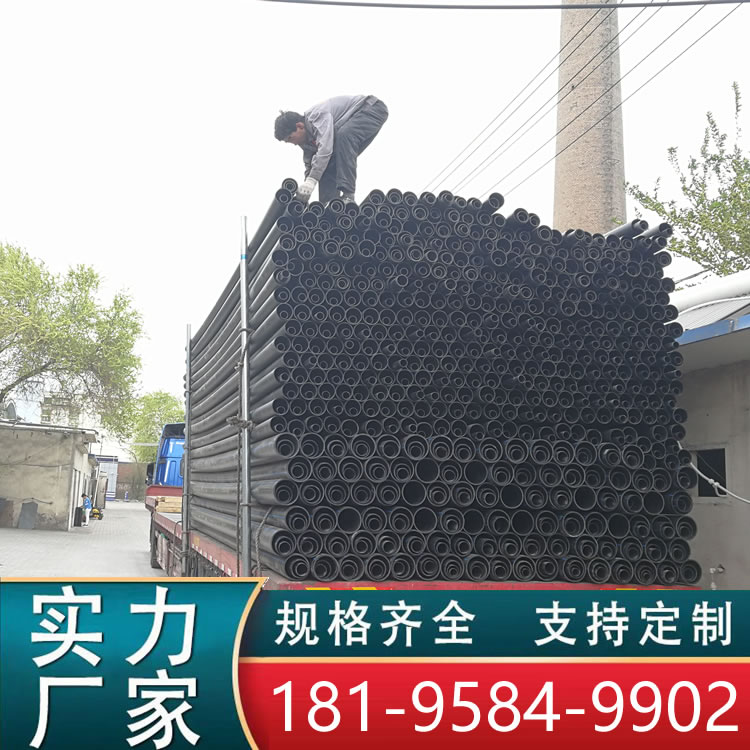 企業(yè)相冊(cè)一