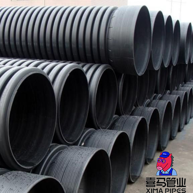 hdpe鋼帶管-增強(qiáng)聚乙烯螺旋鋼帶波紋管-排水管廠家直銷現(xiàn)貨